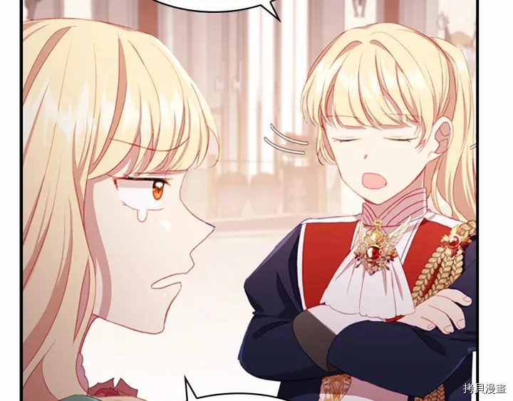 重生小公主生存法则[拷贝漫画]韩漫全集-第68话无删减无遮挡章节图片 