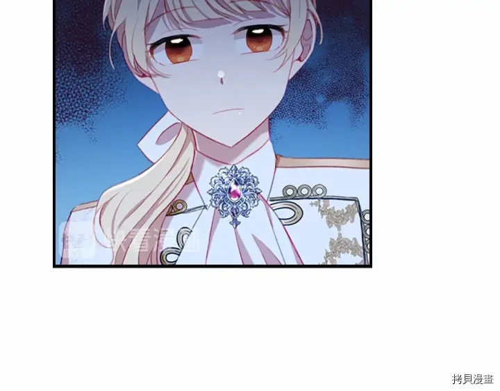 重生小公主生存法则[拷贝漫画]韩漫全集-第68话无删减无遮挡章节图片 