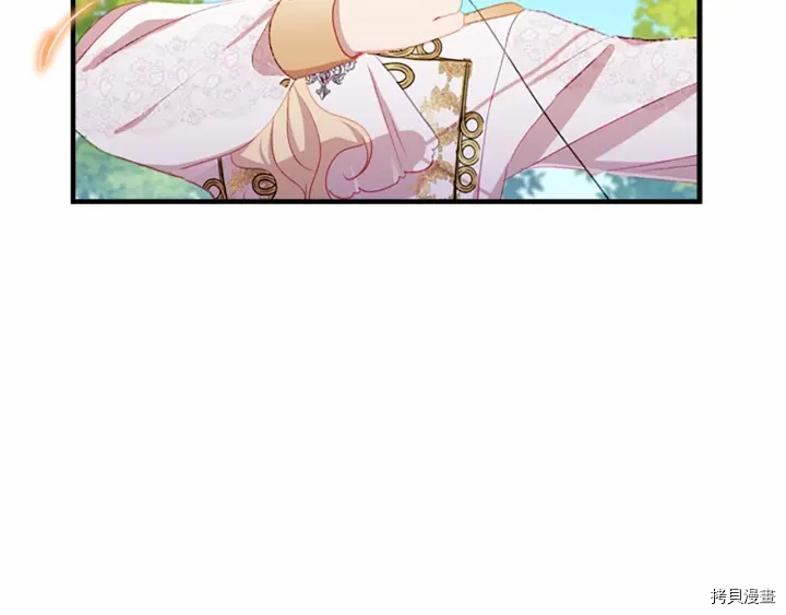 重生小公主生存法则[拷贝漫画]韩漫全集-第68话无删减无遮挡章节图片 