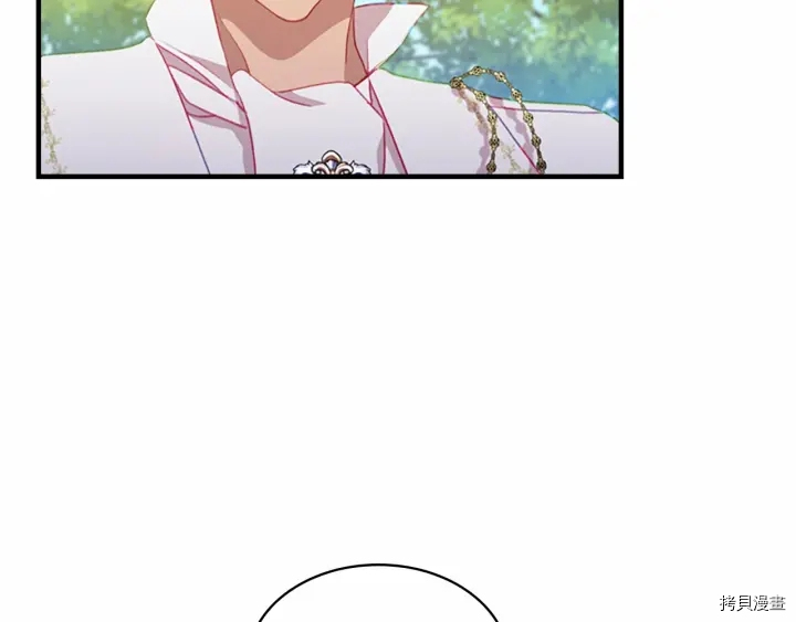 重生小公主生存法则[拷贝漫画]韩漫全集-第68话无删减无遮挡章节图片 