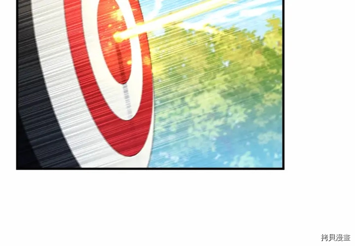 重生小公主生存法则[拷贝漫画]韩漫全集-第68话无删减无遮挡章节图片 