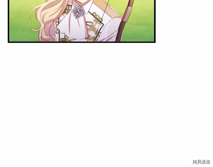 重生小公主生存法则[拷贝漫画]韩漫全集-第68话无删减无遮挡章节图片 