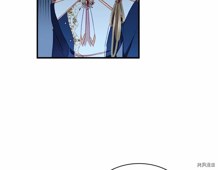 重生小公主生存法则[拷贝漫画]韩漫全集-第68话无删减无遮挡章节图片 