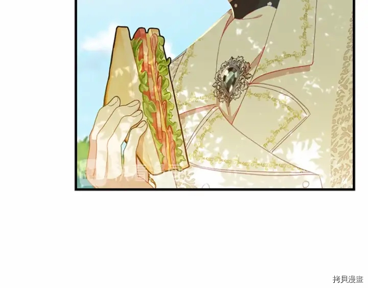 重生小公主生存法则[拷贝漫画]韩漫全集-第69话无删减无遮挡章节图片 