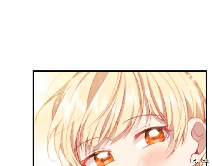 重生小公主生存法则[拷贝漫画]韩漫全集-第69话无删减无遮挡章节图片 
