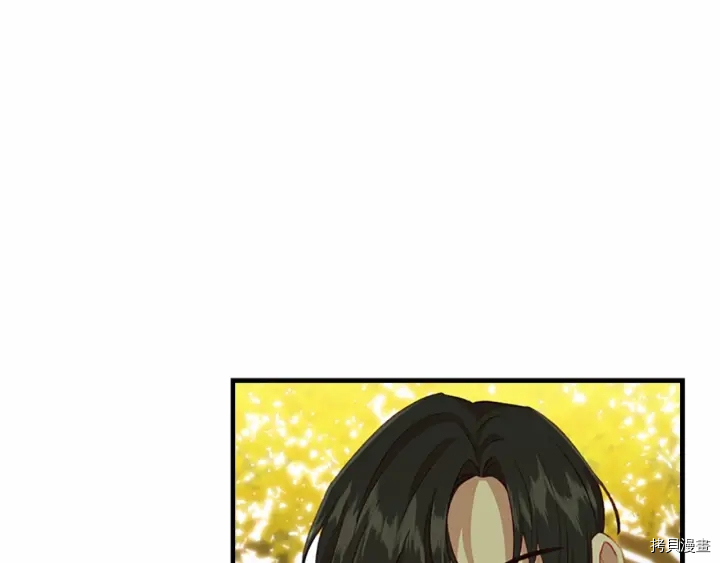 重生小公主生存法则[拷贝漫画]韩漫全集-第69话无删减无遮挡章节图片 