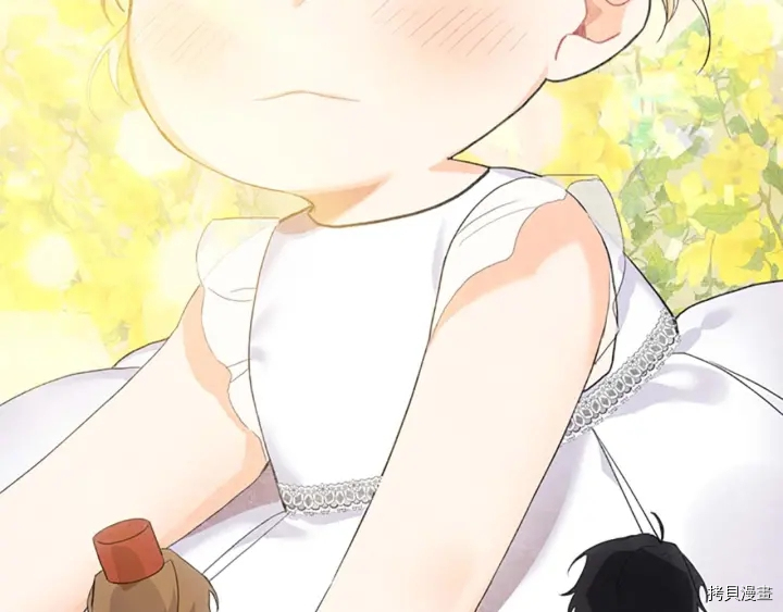 重生小公主生存法则[拷贝漫画]韩漫全集-第07话无删减无遮挡章节图片 