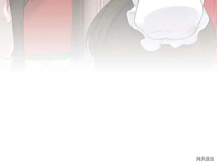 重生小公主生存法则[拷贝漫画]韩漫全集-第07话无删减无遮挡章节图片 