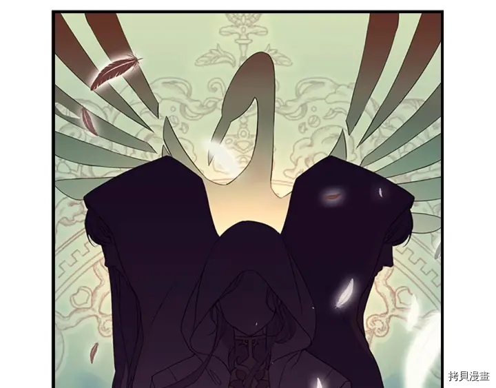 重生小公主生存法则[拷贝漫画]韩漫全集-第07话无删减无遮挡章节图片 