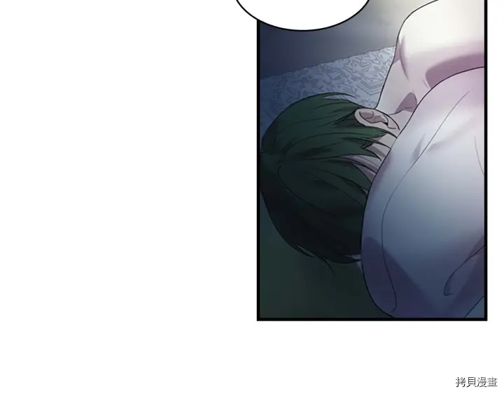 重生小公主生存法则[拷贝漫画]韩漫全集-第07话无删减无遮挡章节图片 