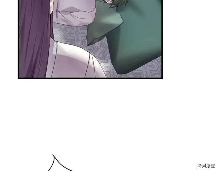 重生小公主生存法则[拷贝漫画]韩漫全集-第07话无删减无遮挡章节图片 