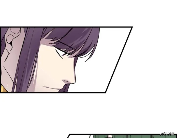 重生小公主生存法则[拷贝漫画]韩漫全集-第07话无删减无遮挡章节图片 