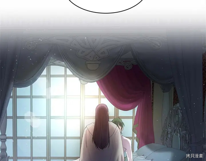 重生小公主生存法则[拷贝漫画]韩漫全集-第07话无删减无遮挡章节图片 