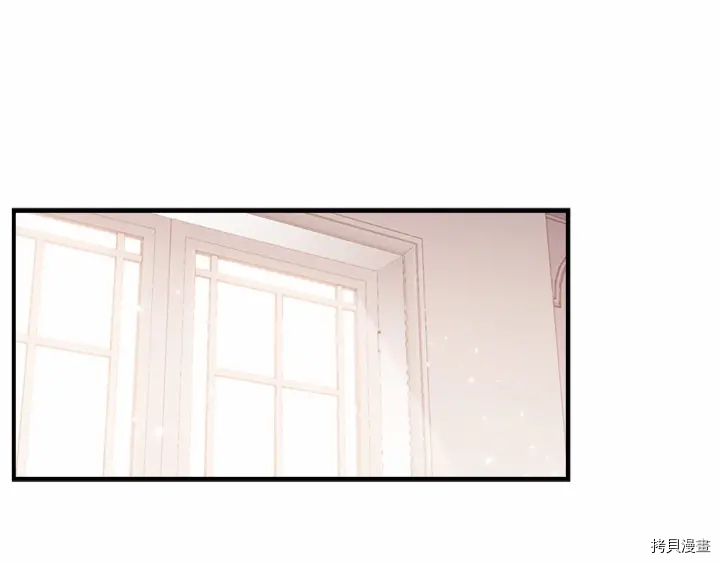 重生小公主生存法则[拷贝漫画]韩漫全集-第70话无删减无遮挡章节图片 