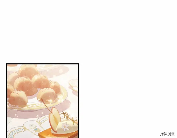 重生小公主生存法则[拷贝漫画]韩漫全集-第70话无删减无遮挡章节图片 