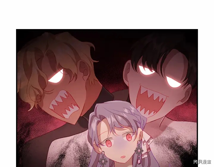 重生小公主生存法则[拷贝漫画]韩漫全集-第70话无删减无遮挡章节图片 