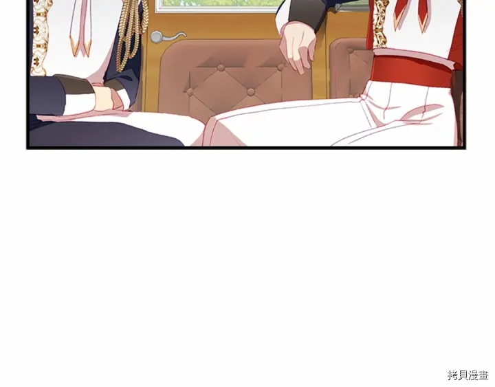 重生小公主生存法则[拷贝漫画]韩漫全集-第70话无删减无遮挡章节图片 