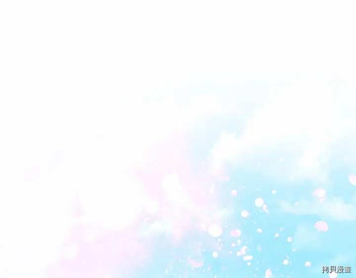 重生小公主生存法则[拷贝漫画]韩漫全集-第70话无删减无遮挡章节图片 