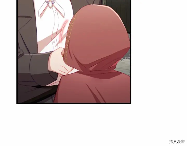 重生小公主生存法则[拷贝漫画]韩漫全集-第70话无删减无遮挡章节图片 