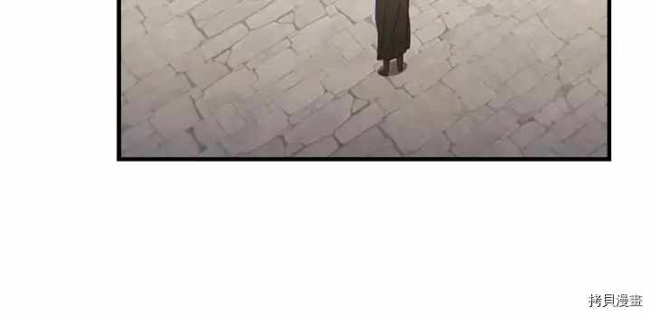 重生小公主生存法则[拷贝漫画]韩漫全集-第70话无删减无遮挡章节图片 