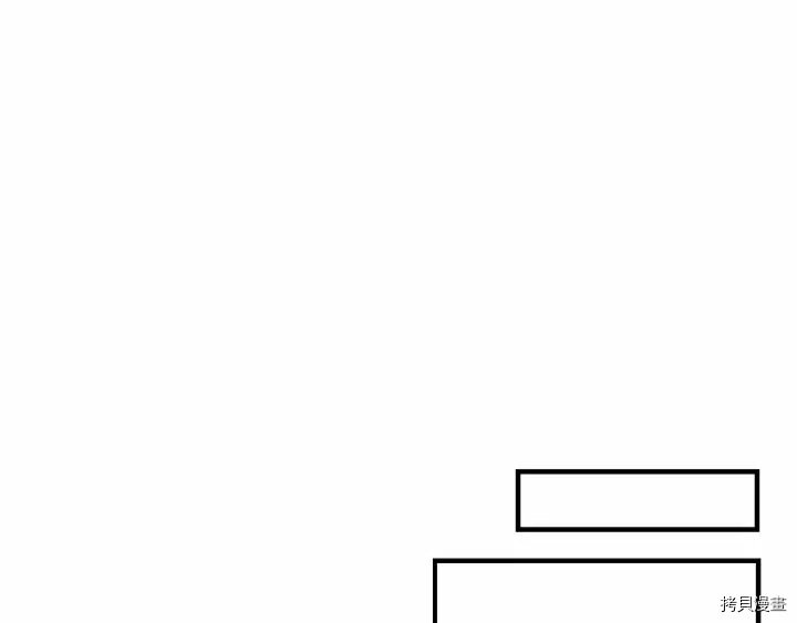 重生小公主生存法则[拷贝漫画]韩漫全集-第71话无删减无遮挡章节图片 