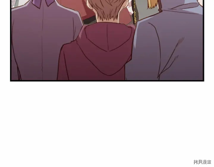 重生小公主生存法则[拷贝漫画]韩漫全集-第71话无删减无遮挡章节图片 