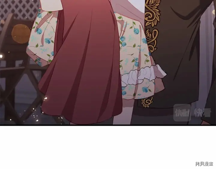 重生小公主生存法则[拷贝漫画]韩漫全集-第72话无删减无遮挡章节图片 