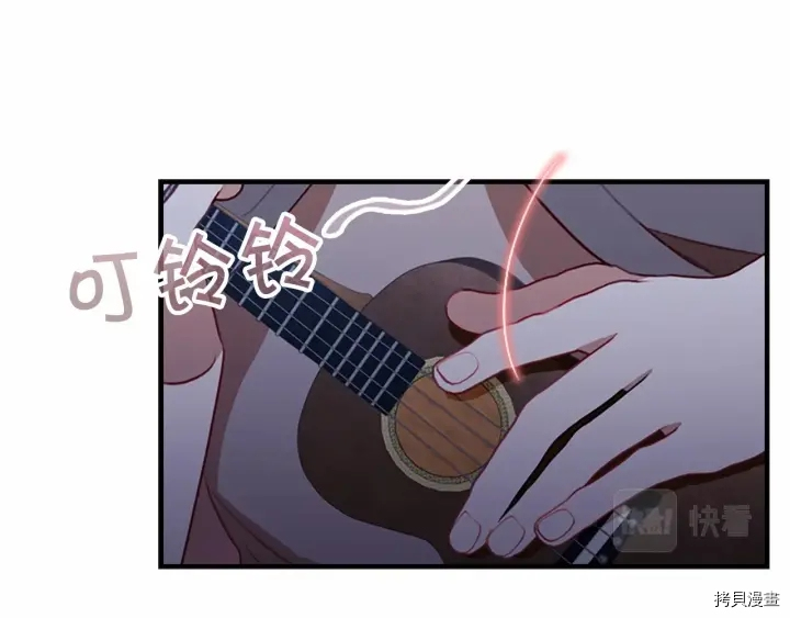 重生小公主生存法则[拷贝漫画]韩漫全集-第72话无删减无遮挡章节图片 