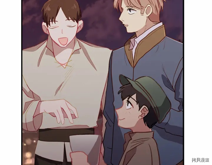 重生小公主生存法则[拷贝漫画]韩漫全集-第72话无删减无遮挡章节图片 