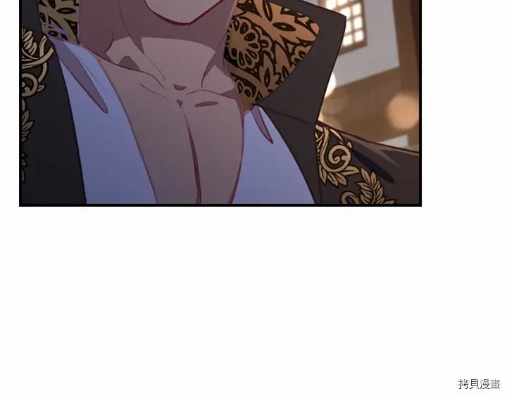 重生小公主生存法则[拷贝漫画]韩漫全集-第72话无删减无遮挡章节图片 