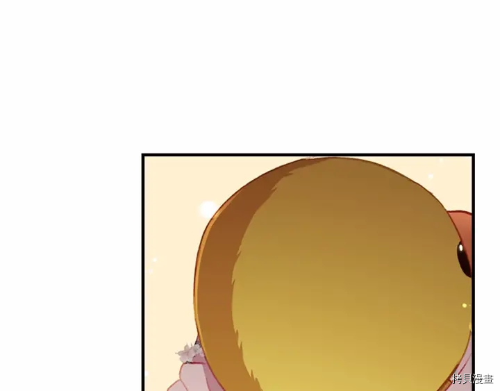 重生小公主生存法则[拷贝漫画]韩漫全集-第72话无删减无遮挡章节图片 