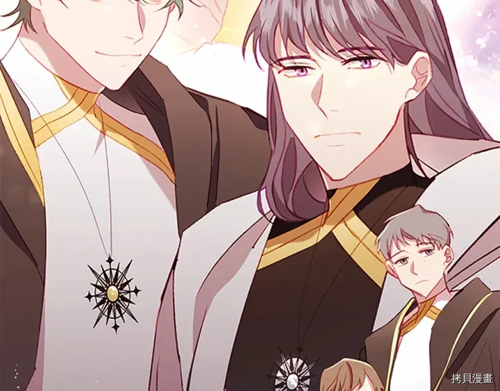 重生小公主生存法则[拷贝漫画]韩漫全集-第72话无删减无遮挡章节图片 