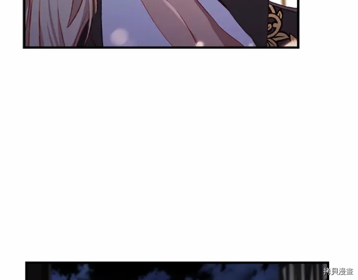 重生小公主生存法则[拷贝漫画]韩漫全集-第72话无删减无遮挡章节图片 
