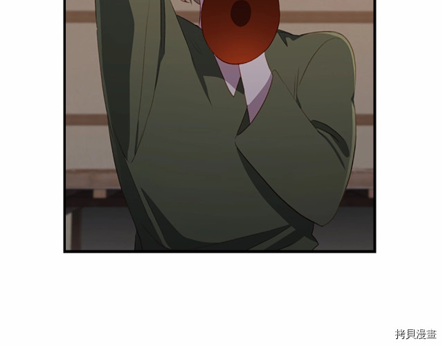重生小公主生存法则[拷贝漫画]韩漫全集-第73话无删减无遮挡章节图片 