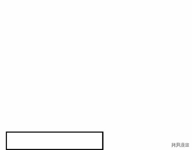重生小公主生存法则[拷贝漫画]韩漫全集-第73话无删减无遮挡章节图片 