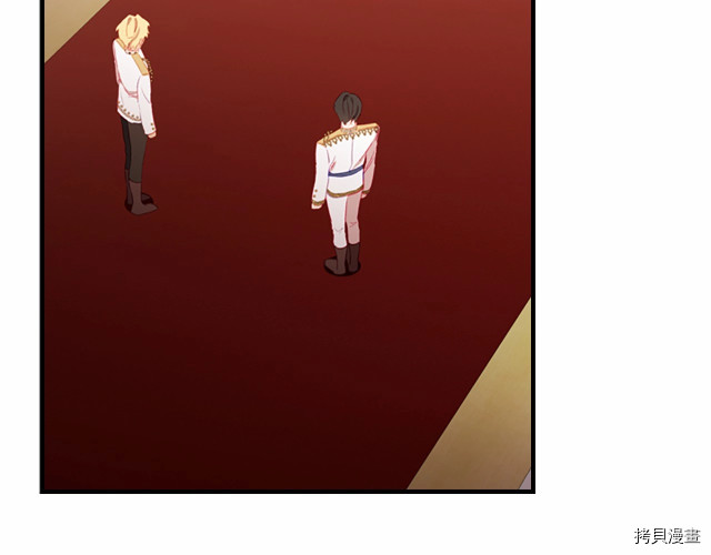 重生小公主生存法则[拷贝漫画]韩漫全集-第73话无删减无遮挡章节图片 