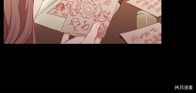 重生小公主生存法则[拷贝漫画]韩漫全集-第73话无删减无遮挡章节图片 