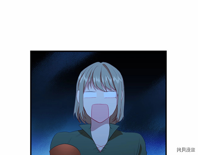 重生小公主生存法则[拷贝漫画]韩漫全集-第73话无删减无遮挡章节图片 