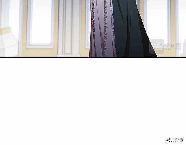 重生小公主生存法则[拷贝漫画]韩漫全集-第74话无删减无遮挡章节图片 