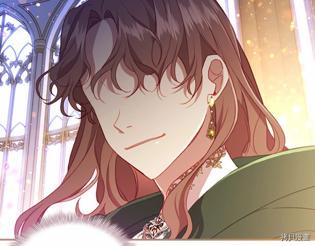 重生小公主生存法则[拷贝漫画]韩漫全集-第74话无删减无遮挡章节图片 