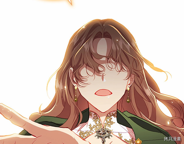 重生小公主生存法则[拷贝漫画]韩漫全集-第74话无删减无遮挡章节图片 