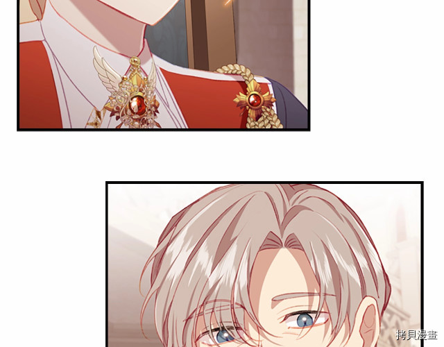 重生小公主生存法则[拷贝漫画]韩漫全集-第74话无删减无遮挡章节图片 