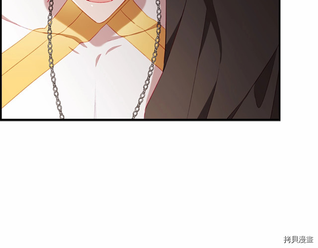 重生小公主生存法则[拷贝漫画]韩漫全集-第74话无删减无遮挡章节图片 
