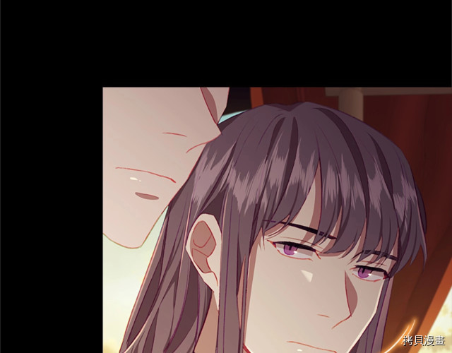 重生小公主生存法则[拷贝漫画]韩漫全集-第74话无删减无遮挡章节图片 