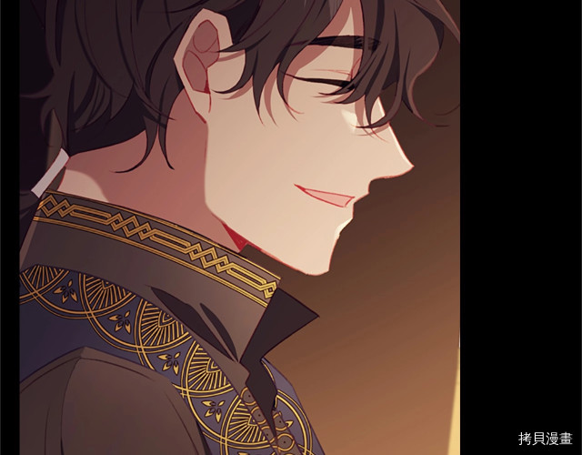 重生小公主生存法则[拷贝漫画]韩漫全集-第74话无删减无遮挡章节图片 