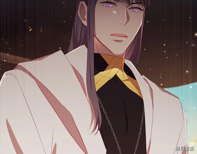 重生小公主生存法则[拷贝漫画]韩漫全集-第74话无删减无遮挡章节图片 