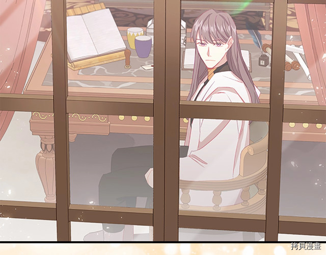 重生小公主生存法则[拷贝漫画]韩漫全集-第74话无删减无遮挡章节图片 