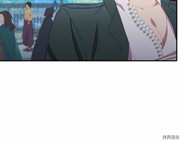重生小公主生存法则[拷贝漫画]韩漫全集-第75话无删减无遮挡章节图片 
