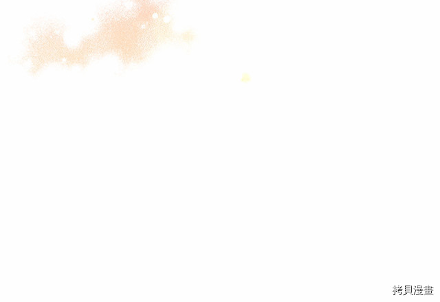 重生小公主生存法则[拷贝漫画]韩漫全集-第75话无删减无遮挡章节图片 