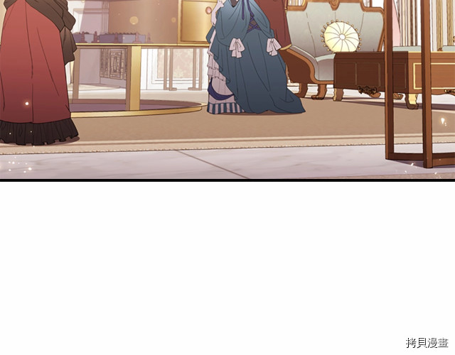 重生小公主生存法则[拷贝漫画]韩漫全集-第75话无删减无遮挡章节图片 